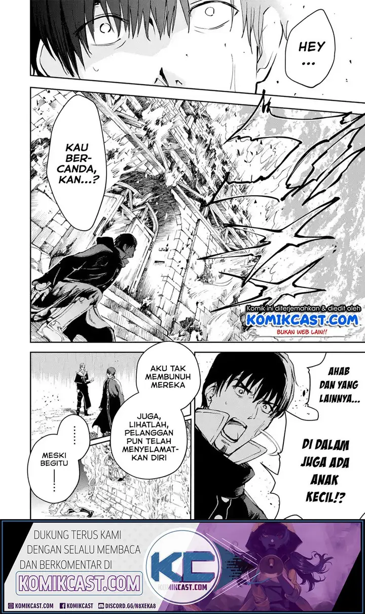 image-komik-boukensha-license-wo-hakudatsu-sareta-ossan-dakedo-manamusume-ga-dekita-no-de-nonbiri-jinsei-wo-oukasuru-chapter-22.2-3/13