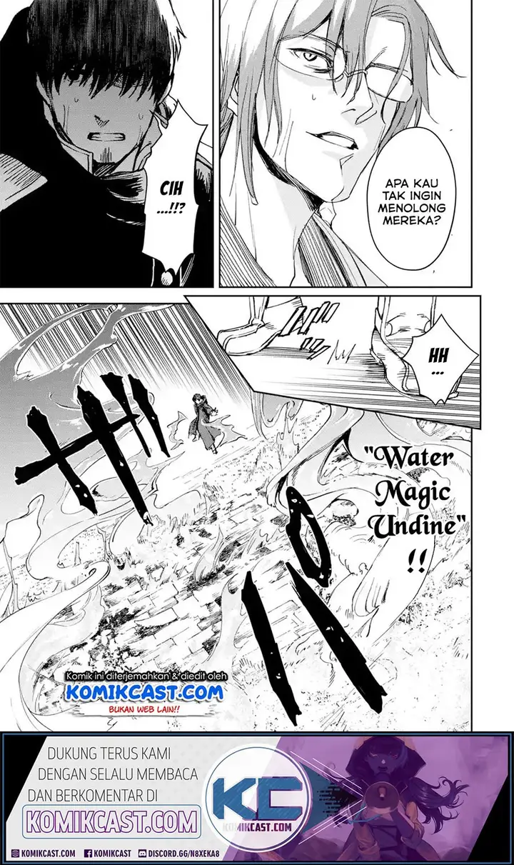 image-komik-boukensha-license-wo-hakudatsu-sareta-ossan-dakedo-manamusume-ga-dekita-no-de-nonbiri-jinsei-wo-oukasuru-chapter-22.2-4/13