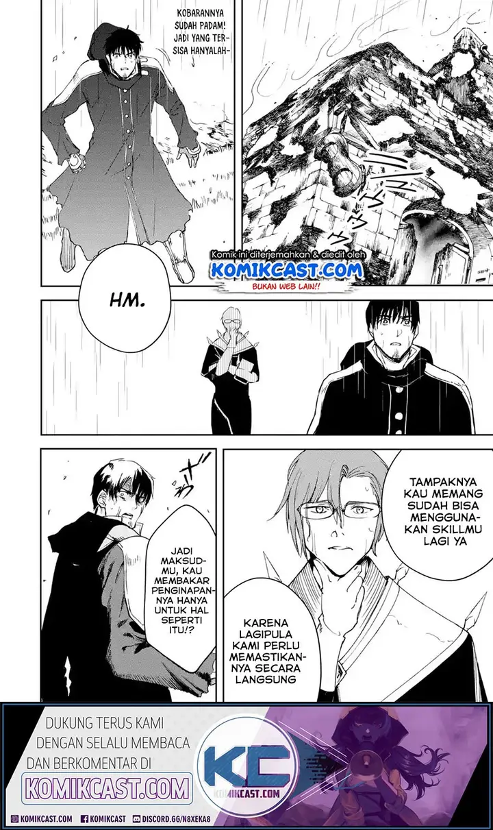 image-komik-boukensha-license-wo-hakudatsu-sareta-ossan-dakedo-manamusume-ga-dekita-no-de-nonbiri-jinsei-wo-oukasuru-chapter-22.2-5/13