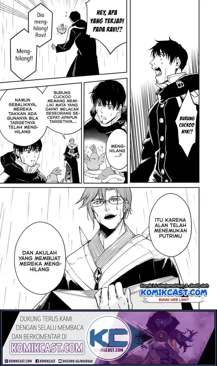 image-komik-boukensha-license-wo-hakudatsu-sareta-ossan-dakedo-manamusume-ga-dekita-no-de-nonbiri-jinsei-wo-oukasuru-chapter-22.2-8/13