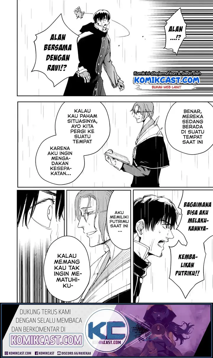 image-komik-boukensha-license-wo-hakudatsu-sareta-ossan-dakedo-manamusume-ga-dekita-no-de-nonbiri-jinsei-wo-oukasuru-chapter-22.2-9/13