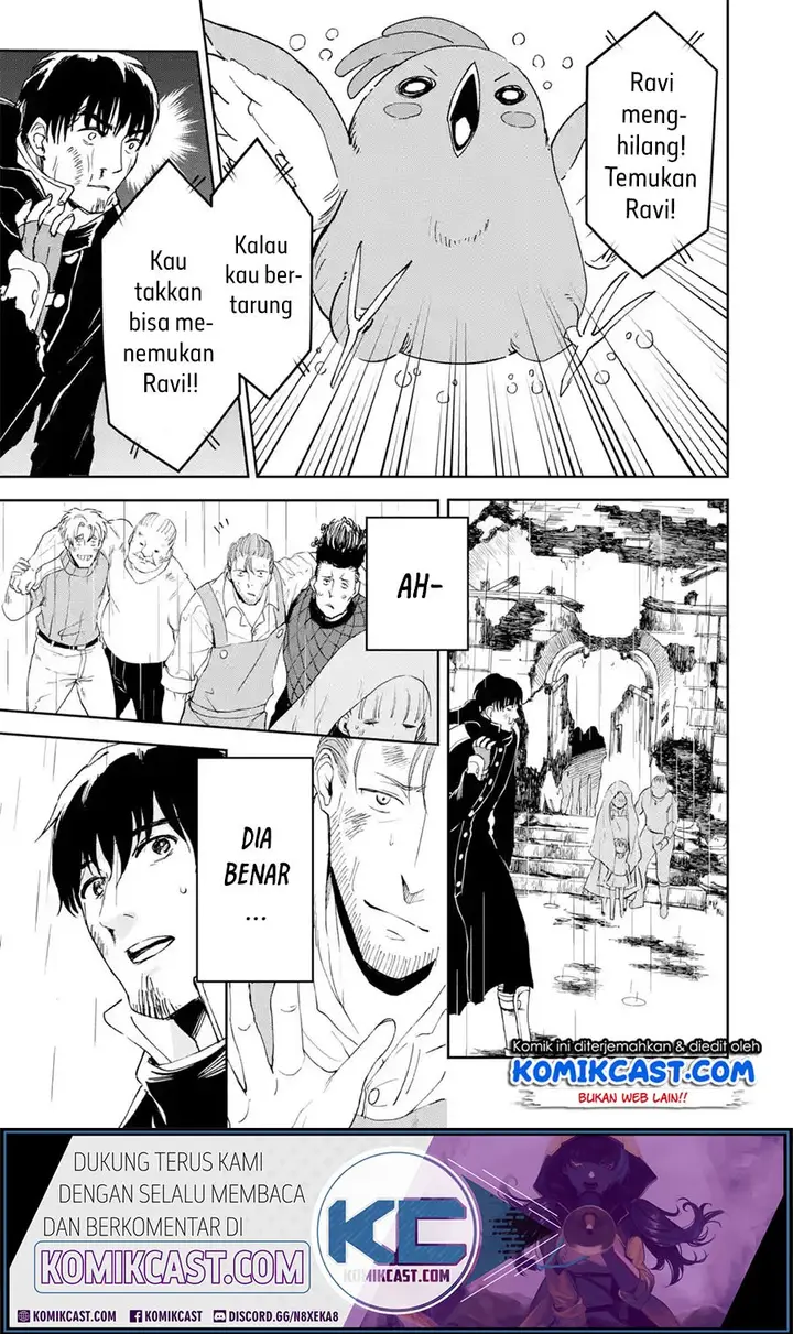 image-komik-boukensha-license-wo-hakudatsu-sareta-ossan-dakedo-manamusume-ga-dekita-no-de-nonbiri-jinsei-wo-oukasuru-chapter-22.3-1/12