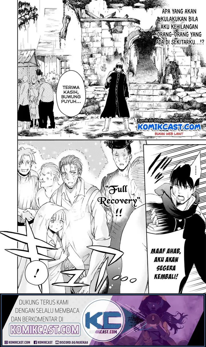 image-komik-boukensha-license-wo-hakudatsu-sareta-ossan-dakedo-manamusume-ga-dekita-no-de-nonbiri-jinsei-wo-oukasuru-chapter-22.3-2/12