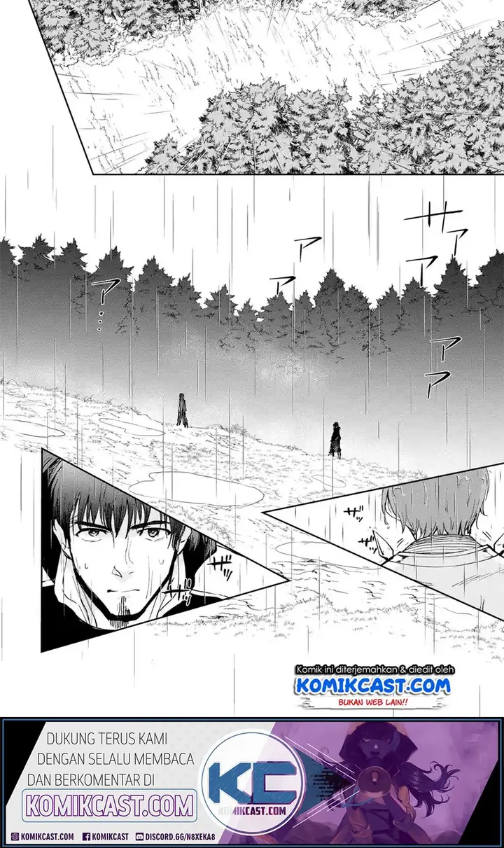 image-komik-boukensha-license-wo-hakudatsu-sareta-ossan-dakedo-manamusume-ga-dekita-no-de-nonbiri-jinsei-wo-oukasuru-chapter-22.3-4/12