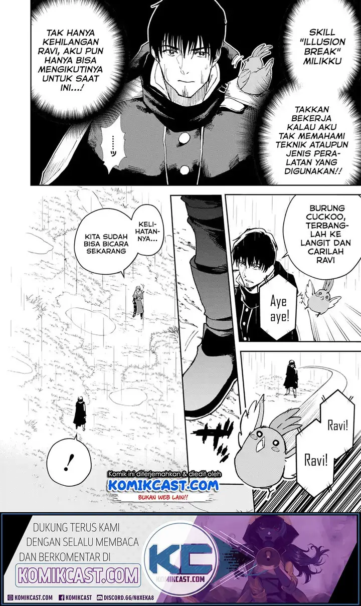 image-komik-boukensha-license-wo-hakudatsu-sareta-ossan-dakedo-manamusume-ga-dekita-no-de-nonbiri-jinsei-wo-oukasuru-chapter-22.3-6/12