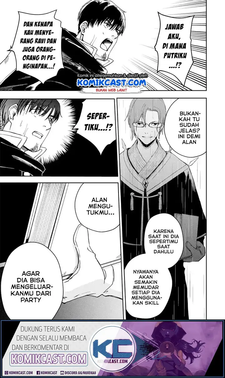 image-komik-boukensha-license-wo-hakudatsu-sareta-ossan-dakedo-manamusume-ga-dekita-no-de-nonbiri-jinsei-wo-oukasuru-chapter-22.3-7/12