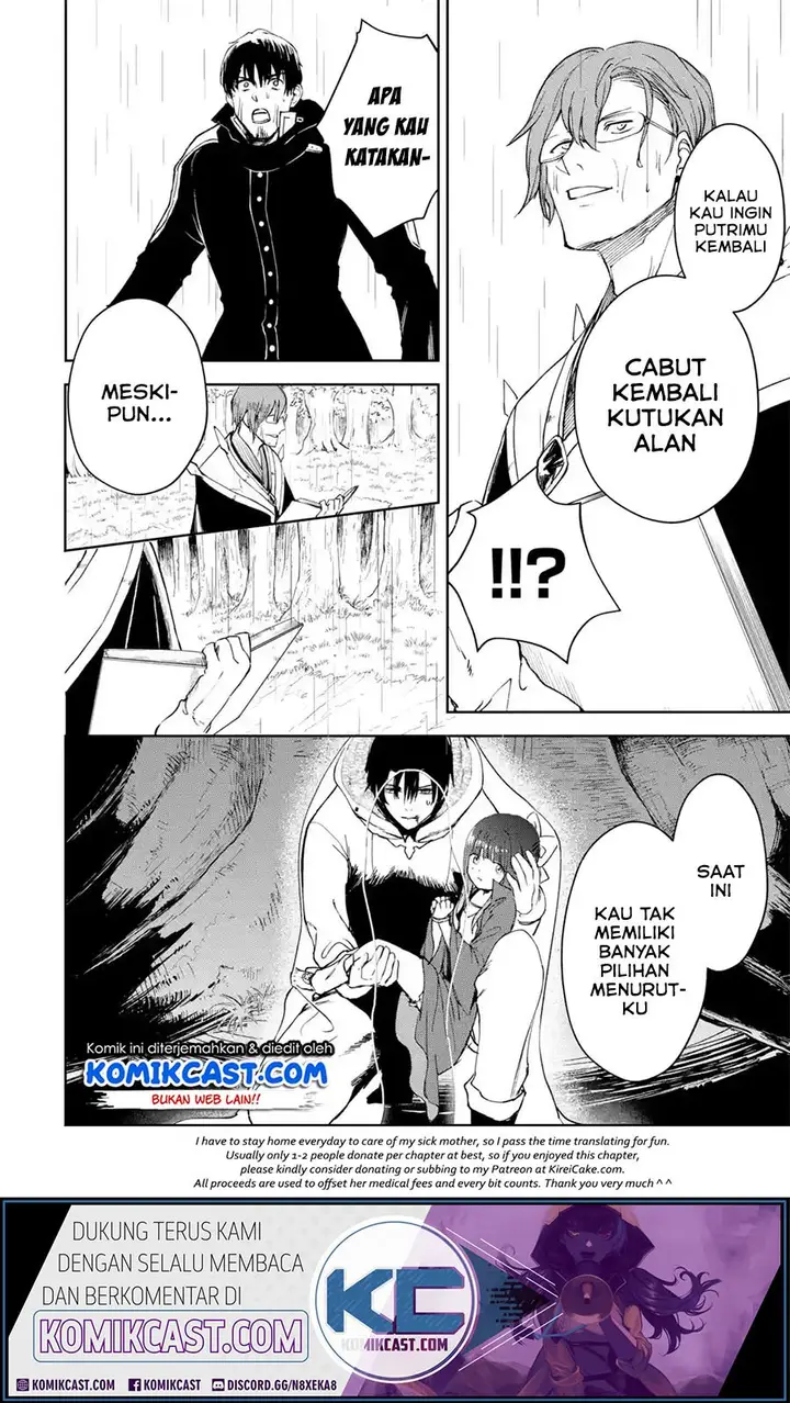 image-komik-boukensha-license-wo-hakudatsu-sareta-ossan-dakedo-manamusume-ga-dekita-no-de-nonbiri-jinsei-wo-oukasuru-chapter-22.3-10/12