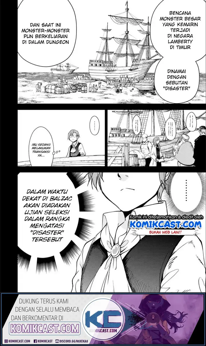 image-komik-boukensha-license-wo-hakudatsu-sareta-ossan-dakedo-manamusume-ga-dekita-no-de-nonbiri-jinsei-wo-oukasuru-chapter-23.1-6/13