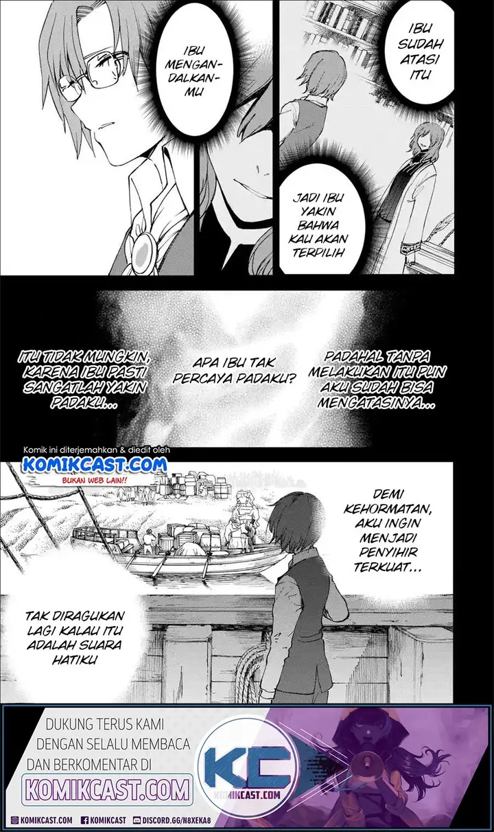 image-komik-boukensha-license-wo-hakudatsu-sareta-ossan-dakedo-manamusume-ga-dekita-no-de-nonbiri-jinsei-wo-oukasuru-chapter-23.1-7/13