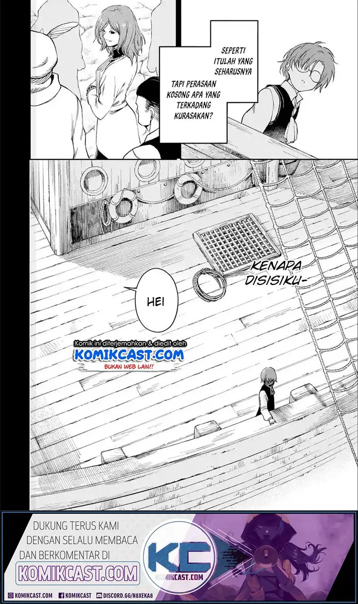 image-komik-boukensha-license-wo-hakudatsu-sareta-ossan-dakedo-manamusume-ga-dekita-no-de-nonbiri-jinsei-wo-oukasuru-chapter-23.1-8/13