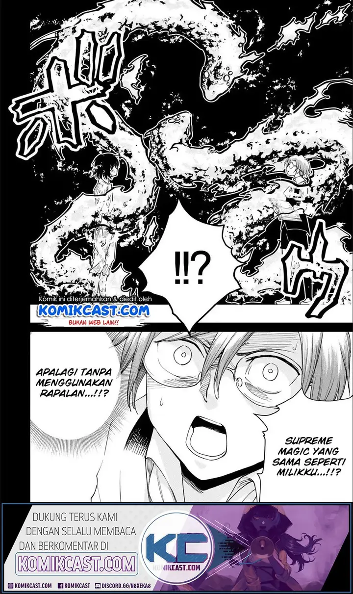 image-komik-boukensha-license-wo-hakudatsu-sareta-ossan-dakedo-manamusume-ga-dekita-no-de-nonbiri-jinsei-wo-oukasuru-chapter-23.2-1/12