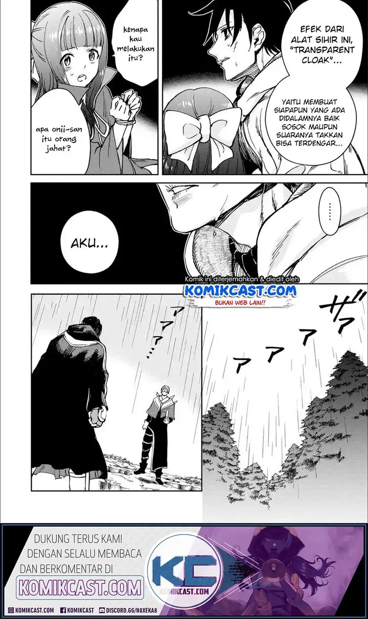 image-komik-boukensha-license-wo-hakudatsu-sareta-ossan-dakedo-manamusume-ga-dekita-no-de-nonbiri-jinsei-wo-oukasuru-chapter-23.2-5/12