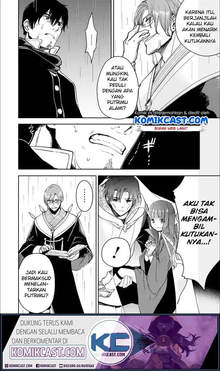 image-komik-boukensha-license-wo-hakudatsu-sareta-ossan-dakedo-manamusume-ga-dekita-no-de-nonbiri-jinsei-wo-oukasuru-chapter-23.2-7/12