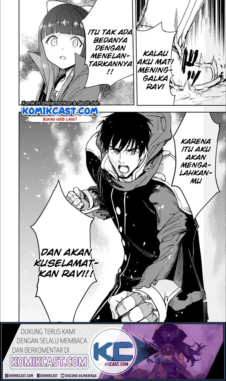 image-komik-boukensha-license-wo-hakudatsu-sareta-ossan-dakedo-manamusume-ga-dekita-no-de-nonbiri-jinsei-wo-oukasuru-chapter-23.2-9/12