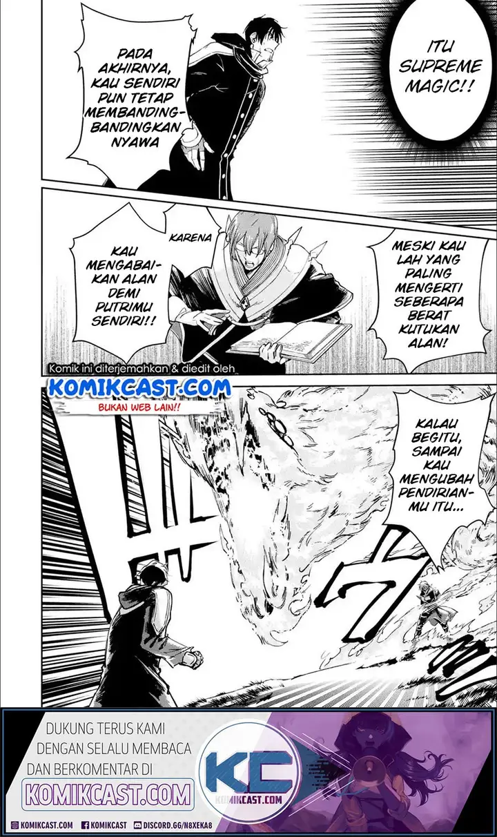 image-komik-boukensha-license-wo-hakudatsu-sareta-ossan-dakedo-manamusume-ga-dekita-no-de-nonbiri-jinsei-wo-oukasuru-chapter-23.3-1/12