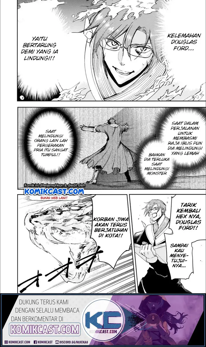 image-komik-boukensha-license-wo-hakudatsu-sareta-ossan-dakedo-manamusume-ga-dekita-no-de-nonbiri-jinsei-wo-oukasuru-chapter-23.3-3/12