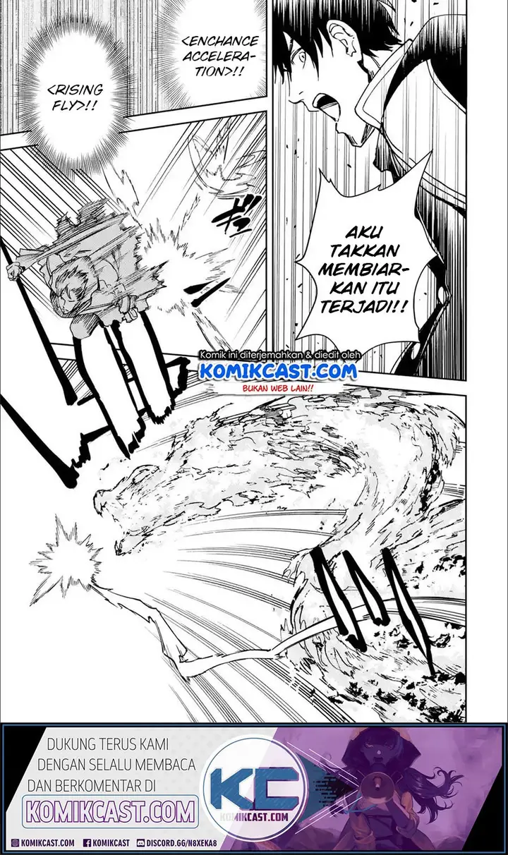 image-komik-boukensha-license-wo-hakudatsu-sareta-ossan-dakedo-manamusume-ga-dekita-no-de-nonbiri-jinsei-wo-oukasuru-chapter-23.3-4/12