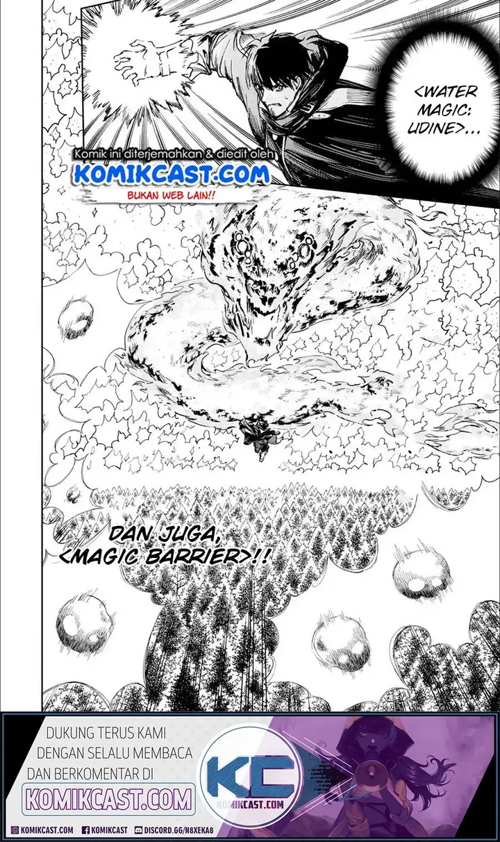 image-komik-boukensha-license-wo-hakudatsu-sareta-ossan-dakedo-manamusume-ga-dekita-no-de-nonbiri-jinsei-wo-oukasuru-chapter-23.3-5/12