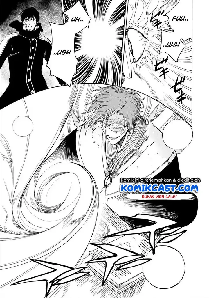 image-komik-boukensha-license-wo-hakudatsu-sareta-ossan-dakedo-manamusume-ga-dekita-no-de-nonbiri-jinsei-wo-oukasuru-chapter-23.4-5/11