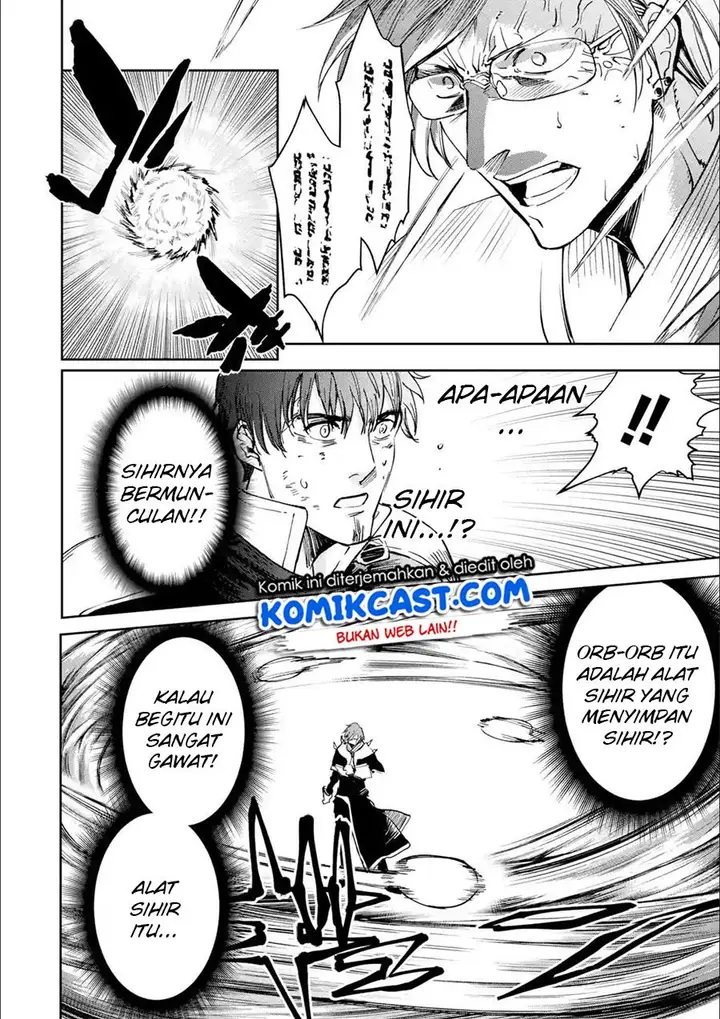 image-komik-boukensha-license-wo-hakudatsu-sareta-ossan-dakedo-manamusume-ga-dekita-no-de-nonbiri-jinsei-wo-oukasuru-chapter-23.4-6/11