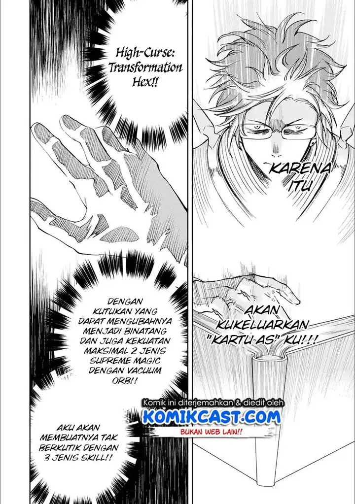 image-komik-boukensha-license-wo-hakudatsu-sareta-ossan-dakedo-manamusume-ga-dekita-no-de-nonbiri-jinsei-wo-oukasuru-chapter-23.4-10/11
