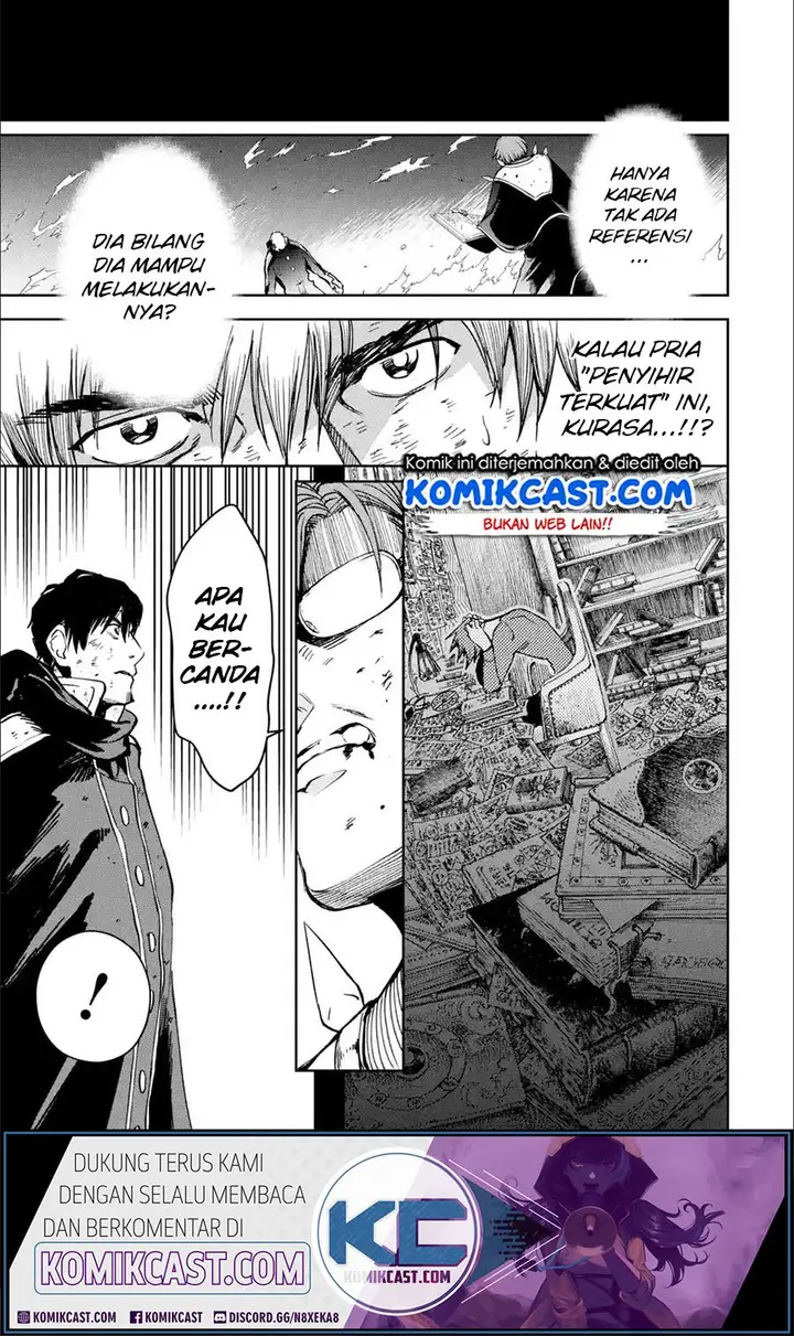 image-komik-boukensha-license-wo-hakudatsu-sareta-ossan-dakedo-manamusume-ga-dekita-no-de-nonbiri-jinsei-wo-oukasuru-chapter-23.5-3/14