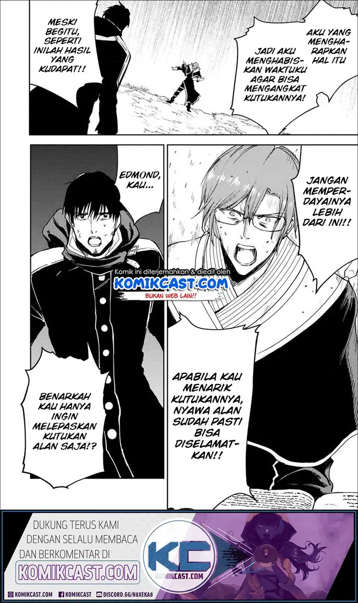 image-komik-boukensha-license-wo-hakudatsu-sareta-ossan-dakedo-manamusume-ga-dekita-no-de-nonbiri-jinsei-wo-oukasuru-chapter-23.5-4/14
