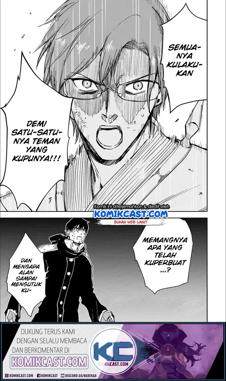 image-komik-boukensha-license-wo-hakudatsu-sareta-ossan-dakedo-manamusume-ga-dekita-no-de-nonbiri-jinsei-wo-oukasuru-chapter-23.5-7/14