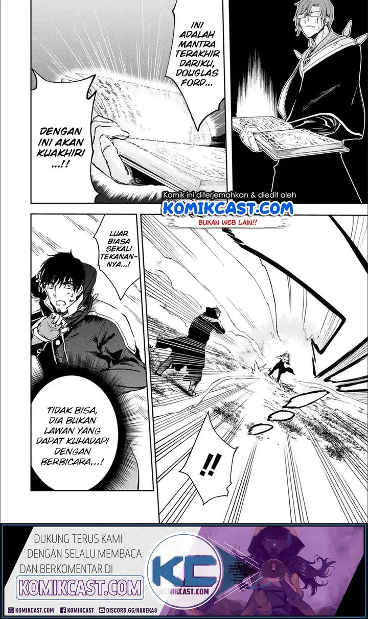 image-komik-boukensha-license-wo-hakudatsu-sareta-ossan-dakedo-manamusume-ga-dekita-no-de-nonbiri-jinsei-wo-oukasuru-chapter-23.5-8/14