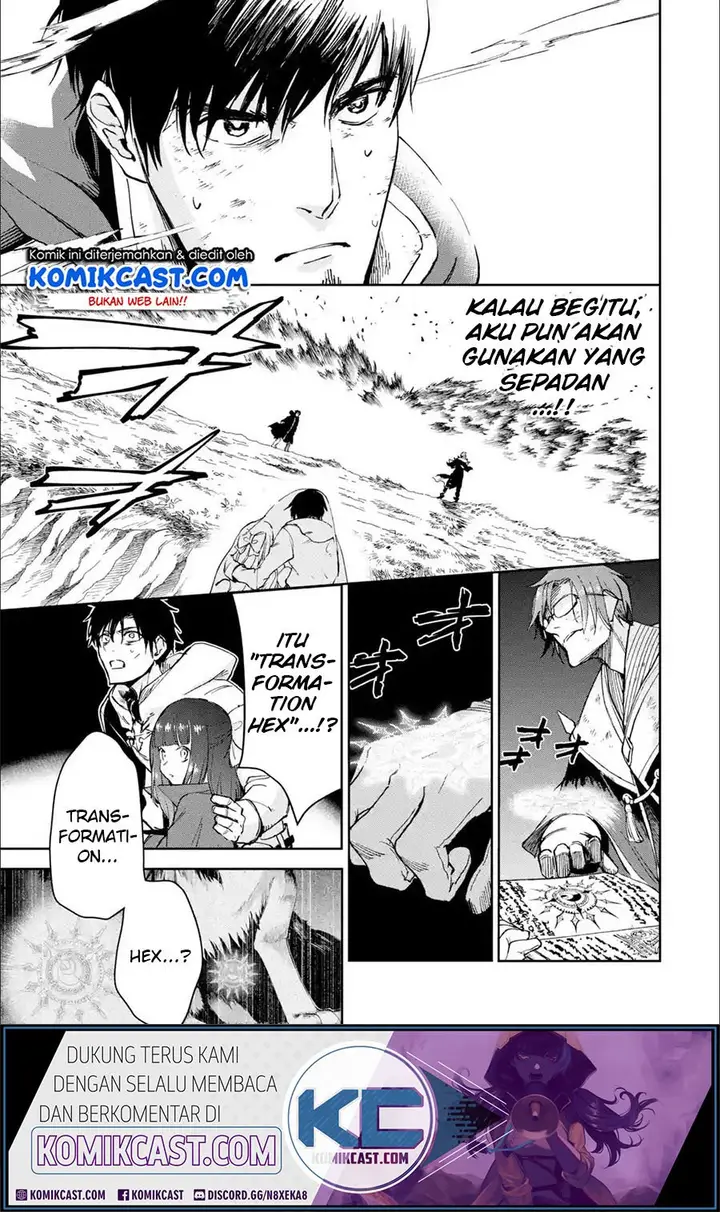 image-komik-boukensha-license-wo-hakudatsu-sareta-ossan-dakedo-manamusume-ga-dekita-no-de-nonbiri-jinsei-wo-oukasuru-chapter-23.5-9/14