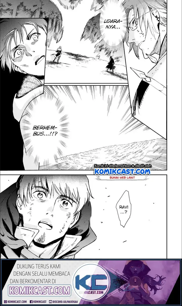 image-komik-boukensha-license-wo-hakudatsu-sareta-ossan-dakedo-manamusume-ga-dekita-no-de-nonbiri-jinsei-wo-oukasuru-chapter-23.5-11/14