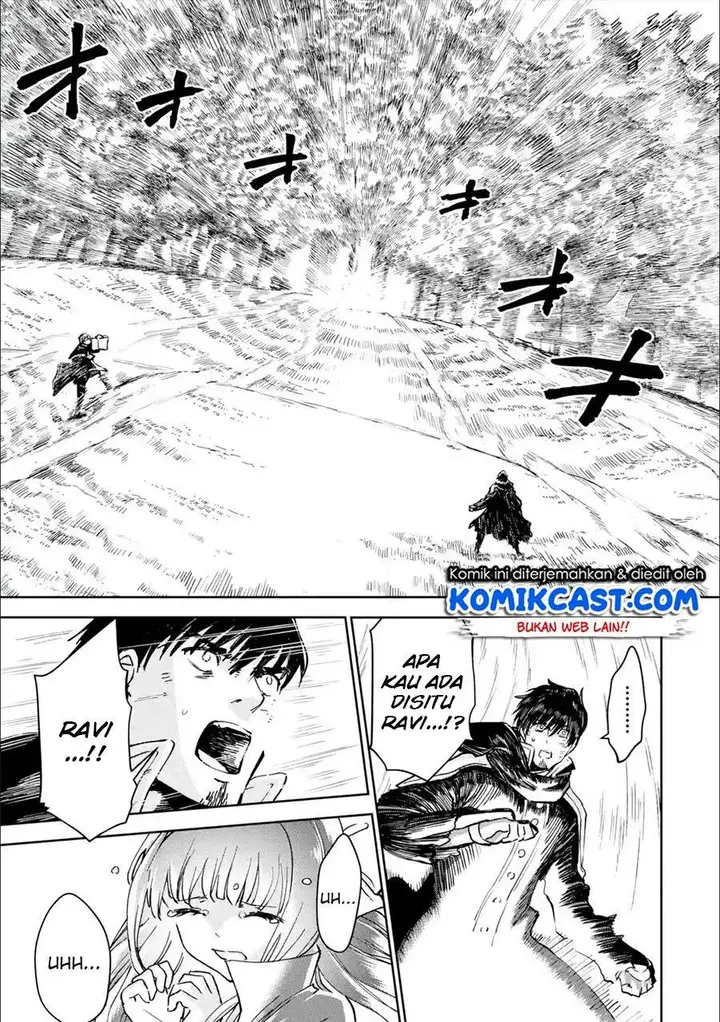 image-komik-boukensha-license-wo-hakudatsu-sareta-ossan-dakedo-manamusume-ga-dekita-no-de-nonbiri-jinsei-wo-oukasuru-chapter-24.1-0/10