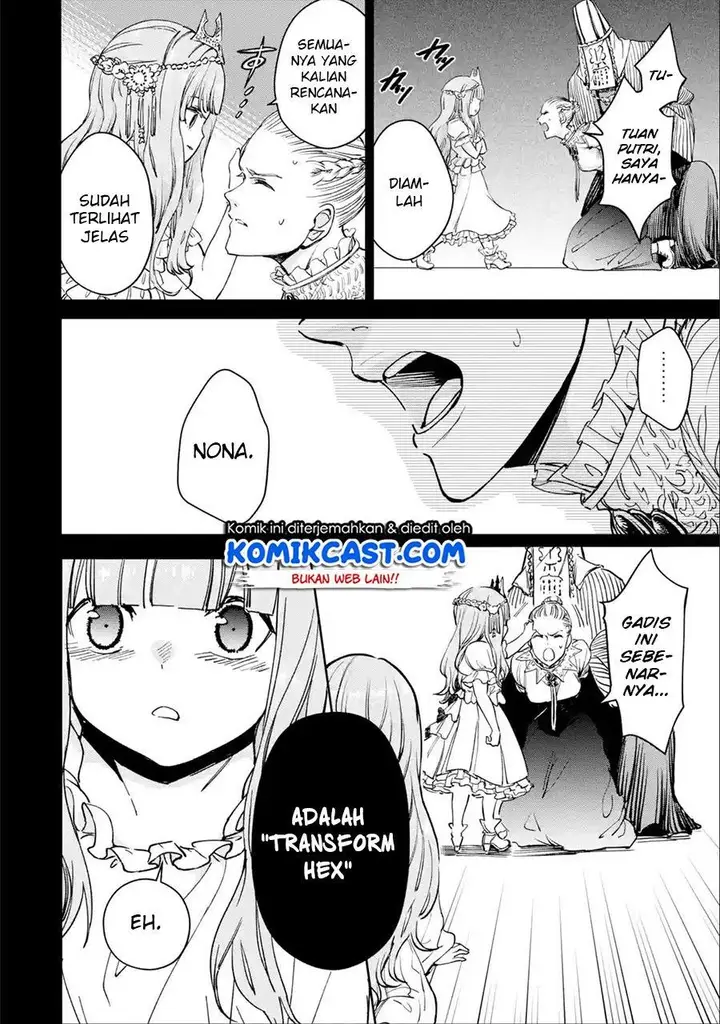 image-komik-boukensha-license-wo-hakudatsu-sareta-ossan-dakedo-manamusume-ga-dekita-no-de-nonbiri-jinsei-wo-oukasuru-chapter-24.2-3/11