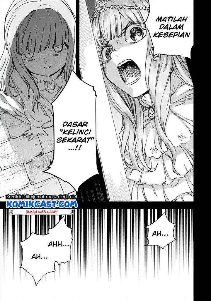 image-komik-boukensha-license-wo-hakudatsu-sareta-ossan-dakedo-manamusume-ga-dekita-no-de-nonbiri-jinsei-wo-oukasuru-chapter-24.2-8/11