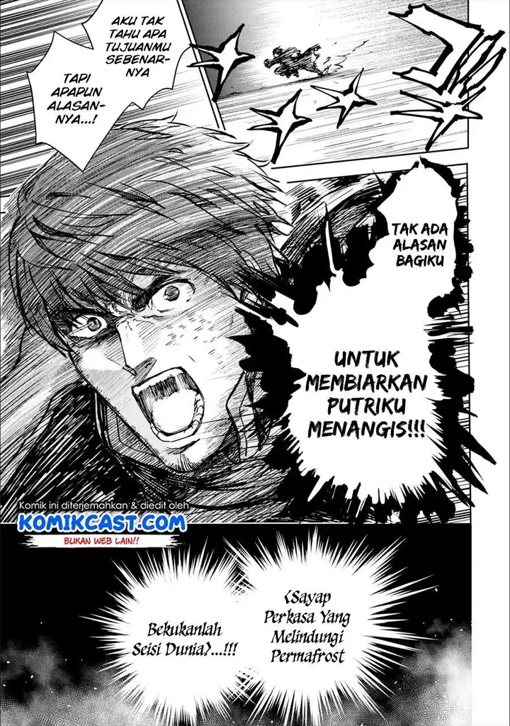image-komik-boukensha-license-wo-hakudatsu-sareta-ossan-dakedo-manamusume-ga-dekita-no-de-nonbiri-jinsei-wo-oukasuru-chapter-24.3-5/10