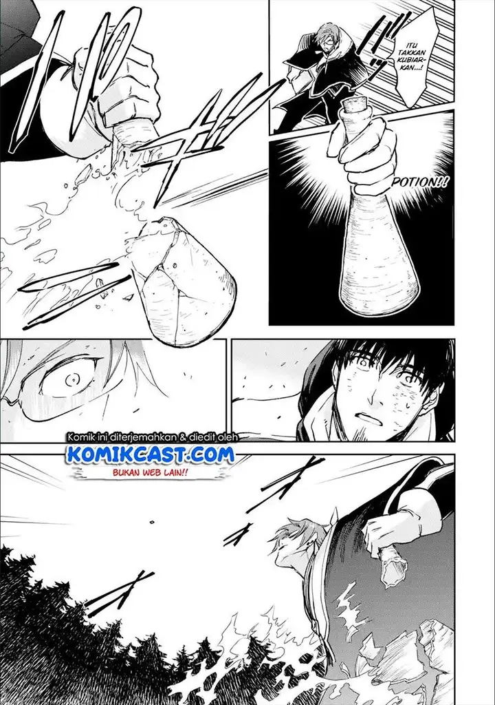 image-komik-boukensha-license-wo-hakudatsu-sareta-ossan-dakedo-manamusume-ga-dekita-no-de-nonbiri-jinsei-wo-oukasuru-chapter-24.4-1/11