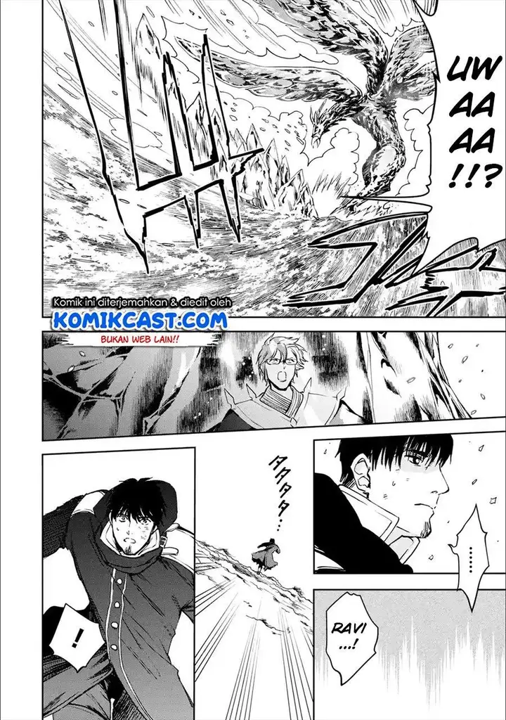 image-komik-boukensha-license-wo-hakudatsu-sareta-ossan-dakedo-manamusume-ga-dekita-no-de-nonbiri-jinsei-wo-oukasuru-chapter-24.4-4/11