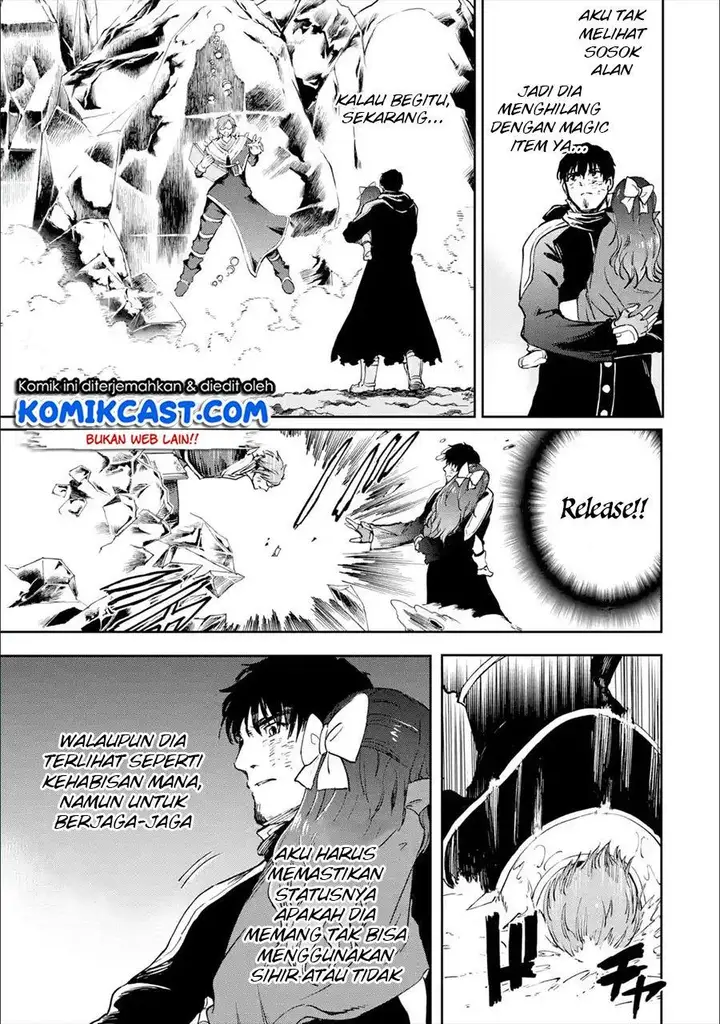 image-komik-boukensha-license-wo-hakudatsu-sareta-ossan-dakedo-manamusume-ga-dekita-no-de-nonbiri-jinsei-wo-oukasuru-chapter-24.4-7/11