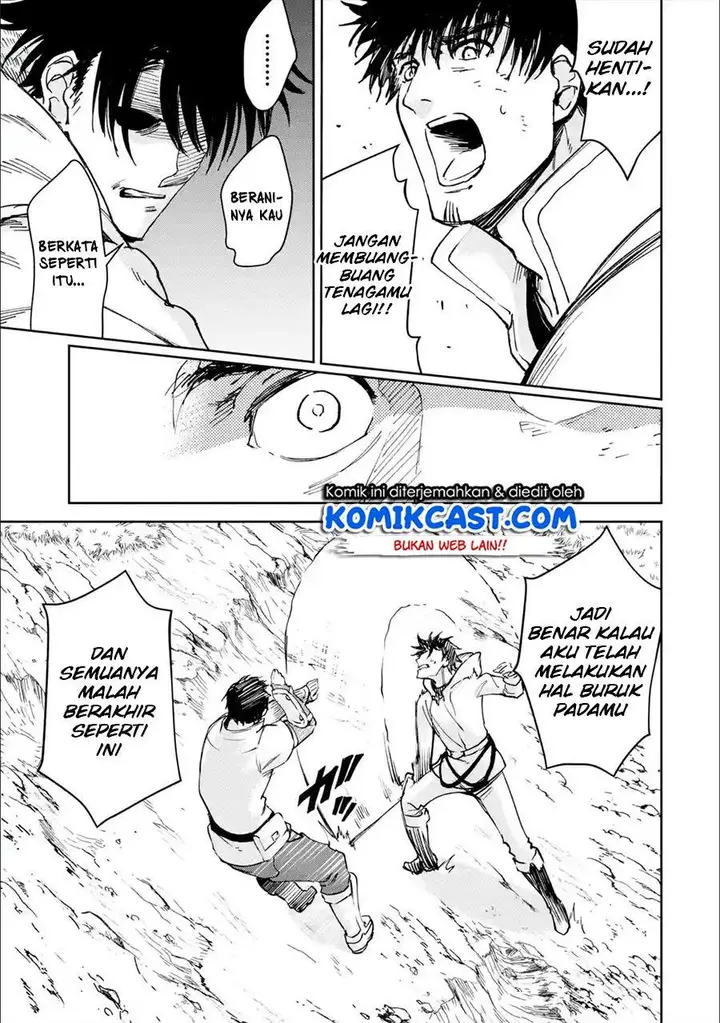 image-komik-boukensha-license-wo-hakudatsu-sareta-ossan-dakedo-manamusume-ga-dekita-no-de-nonbiri-jinsei-wo-oukasuru-chapter-24.5-8/10