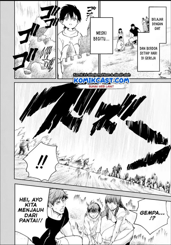 image-komik-boukensha-license-wo-hakudatsu-sareta-ossan-dakedo-manamusume-ga-dekita-no-de-nonbiri-jinsei-wo-oukasuru-chapter-25.1-1/10