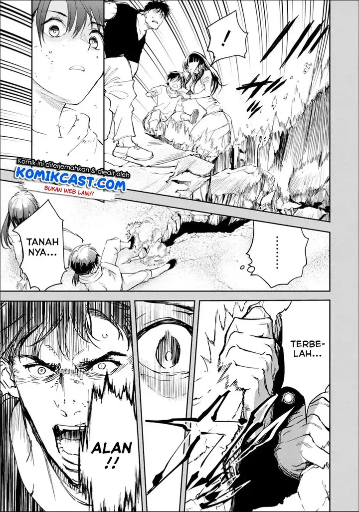 image-komik-boukensha-license-wo-hakudatsu-sareta-ossan-dakedo-manamusume-ga-dekita-no-de-nonbiri-jinsei-wo-oukasuru-chapter-25.1-2/10