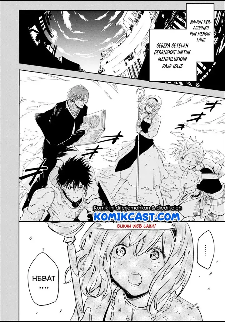 image-komik-boukensha-license-wo-hakudatsu-sareta-ossan-dakedo-manamusume-ga-dekita-no-de-nonbiri-jinsei-wo-oukasuru-chapter-25.2-5/11