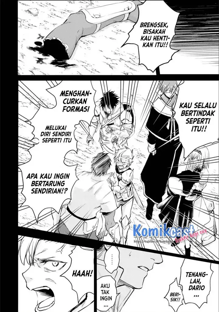 image-komik-boukensha-license-wo-hakudatsu-sareta-ossan-dakedo-manamusume-ga-dekita-no-de-nonbiri-jinsei-wo-oukasuru-chapter-25.4-2/17