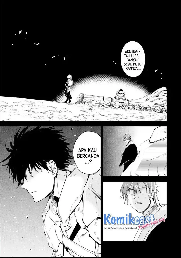image-komik-boukensha-license-wo-hakudatsu-sareta-ossan-dakedo-manamusume-ga-dekita-no-de-nonbiri-jinsei-wo-oukasuru-chapter-25.4-11/17