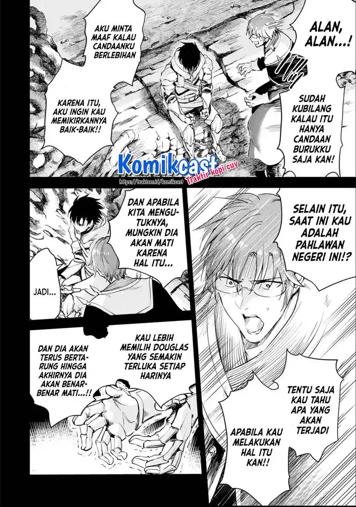 image-komik-boukensha-license-wo-hakudatsu-sareta-ossan-dakedo-manamusume-ga-dekita-no-de-nonbiri-jinsei-wo-oukasuru-chapter-25.4-12/17