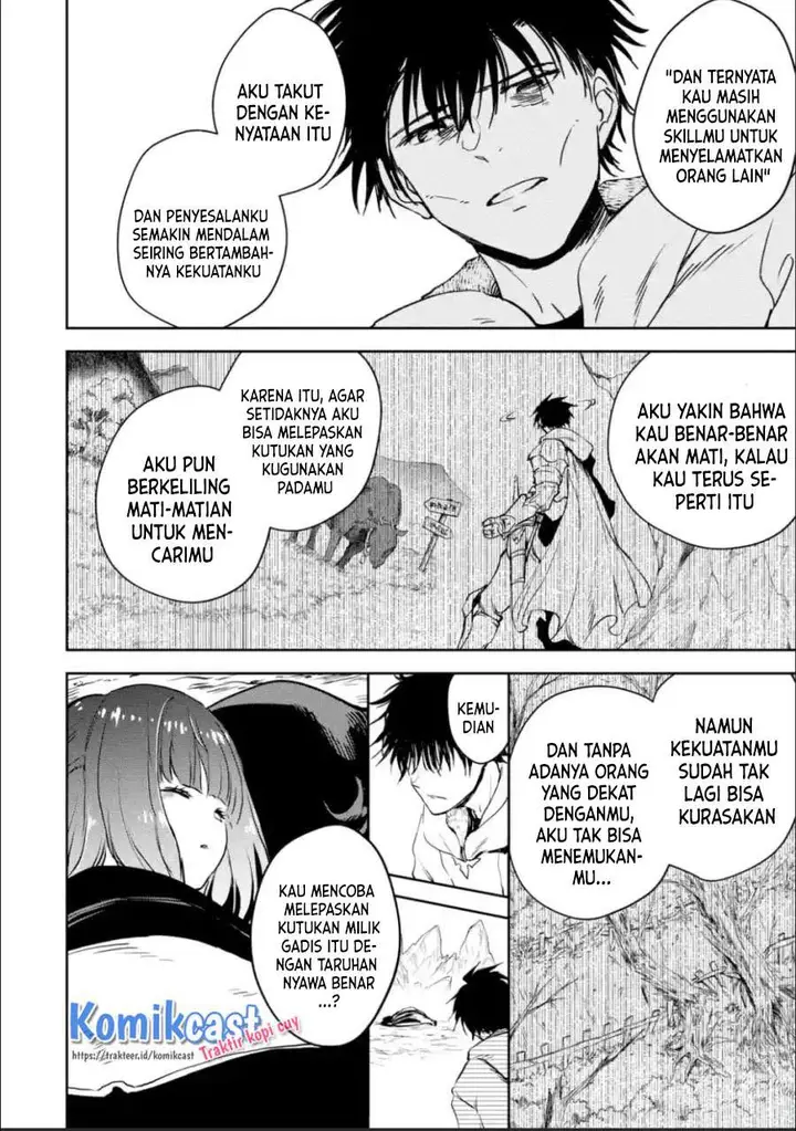 image-komik-boukensha-license-wo-hakudatsu-sareta-ossan-dakedo-manamusume-ga-dekita-no-de-nonbiri-jinsei-wo-oukasuru-chapter-26.1-7/17