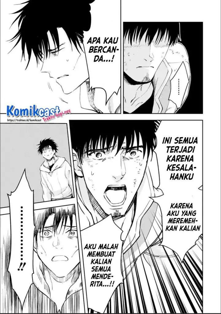 image-komik-boukensha-license-wo-hakudatsu-sareta-ossan-dakedo-manamusume-ga-dekita-no-de-nonbiri-jinsei-wo-oukasuru-chapter-26.1-10/17