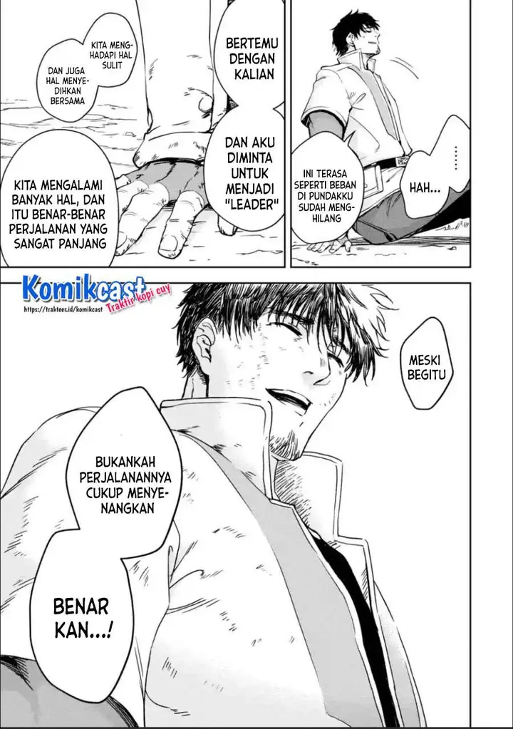 image-komik-boukensha-license-wo-hakudatsu-sareta-ossan-dakedo-manamusume-ga-dekita-no-de-nonbiri-jinsei-wo-oukasuru-chapter-26.1-14/17