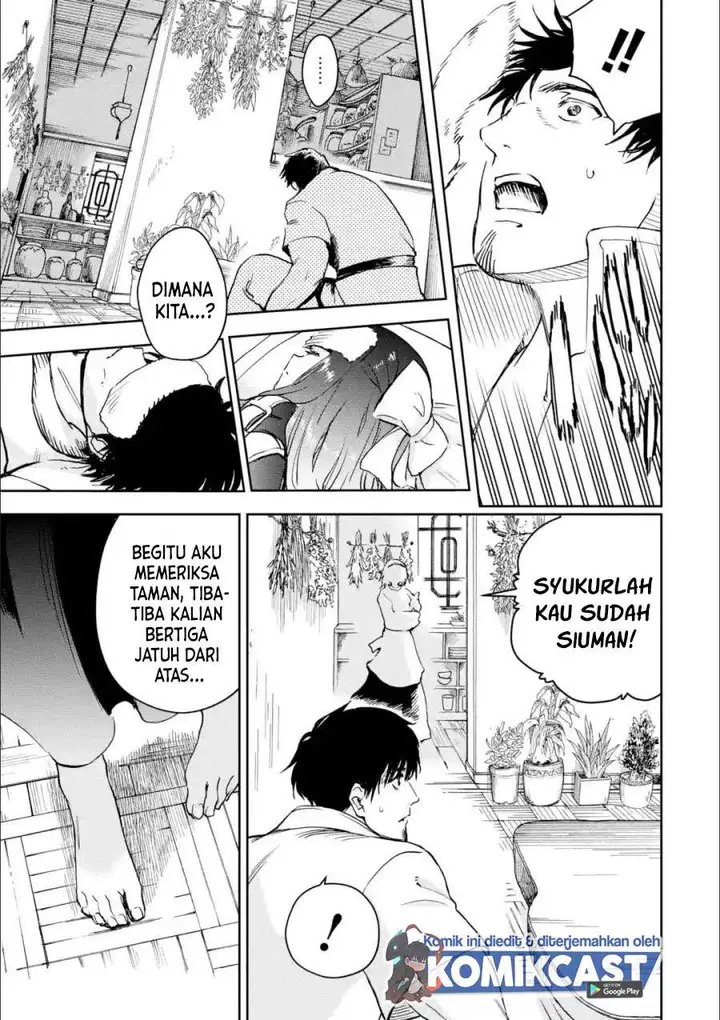 image-komik-boukensha-license-wo-hakudatsu-sareta-ossan-dakedo-manamusume-ga-dekita-no-de-nonbiri-jinsei-wo-oukasuru-chapter-27.1-9/11