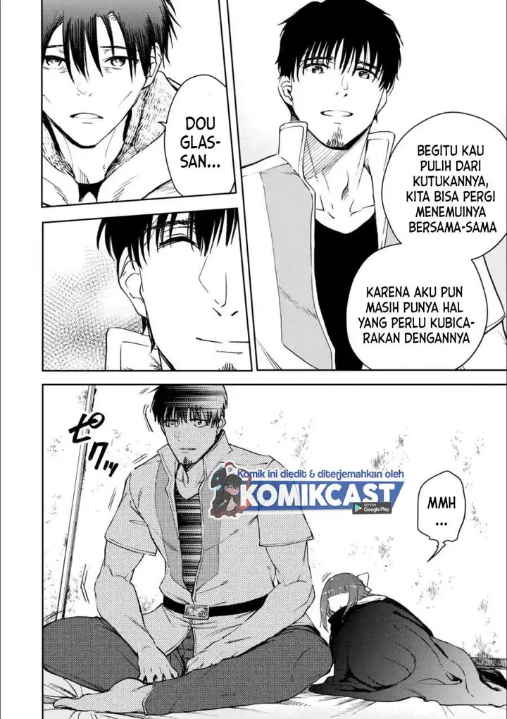 image-komik-boukensha-license-wo-hakudatsu-sareta-ossan-dakedo-manamusume-ga-dekita-no-de-nonbiri-jinsei-wo-oukasuru-chapter-27.2-5/18